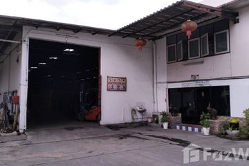 Land for sale in Racha Thewa, Samut Prakan