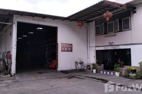 Land for sale in Racha Thewa, Samut Prakan