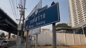 Land for sale in Wong Sawang, Bangkok near MRT Wong Sawang