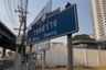 Land for sale in Wong Sawang, Bangkok near MRT Wong Sawang