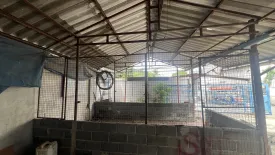 Land for sale in Chan Kasem, Bangkok near MRT Chankasem