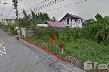 Land for sale in Ram Inthra, Bangkok near MRT Khu Bon