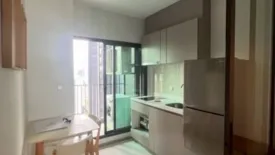 1 Bedroom Condo for rent in Makkasan, Bangkok near MRT Phra Ram 9