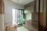1 Bedroom Condo for rent in Makkasan, Bangkok near MRT Phra Ram 9