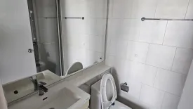 Condo for sale in Condo U Kaset – Nawamin, Anusawari, Bangkok