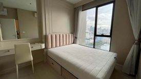 1 Bedroom Condo for rent in The Niche Pride Thonglor-Phetchaburi, Bang Kapi, Bangkok