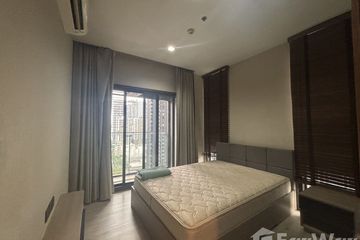 1 Bedroom Condo for rent in The Line Asoke - Ratchada, Din Daeng, Bangkok near MRT Phra Ram 9