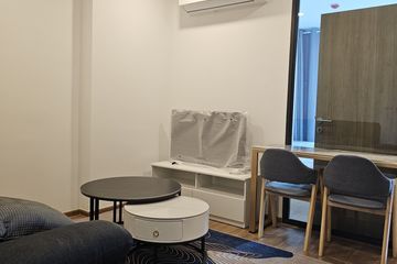 2 Bedroom Condo for rent in The LIVIN Ramkhamhaeng, Hua Mak, Bangkok near MRT Lam Sali