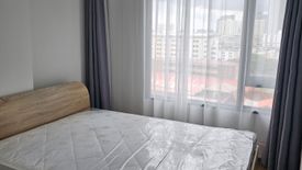 2 Bedroom Condo for rent in The LIVIN Ramkhamhaeng, Hua Mak, Bangkok near MRT Lam Sali