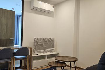 2 Bedroom Condo for rent in The LIVIN Ramkhamhaeng, Hua Mak, Bangkok near MRT Lam Sali