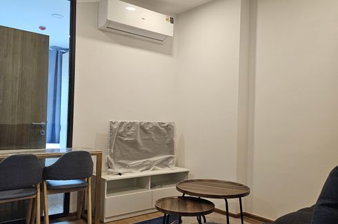 2 Bedroom Condo for rent in The LIVIN Ramkhamhaeng, Hua Mak, Bangkok near MRT Lam Sali