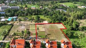 Land for sale in Mai Khao, Phuket