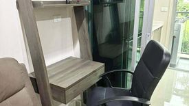 1 Bedroom Condo for rent in Metro Luxe Kaset, Sena Nikhom, Bangkok