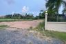 Land for sale in Rawai, Phuket