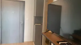 1 Bedroom Condo for rent in IDEO New Rama 9, Hua Mak, Bangkok near Airport Rail Link Ramkhamhaeng