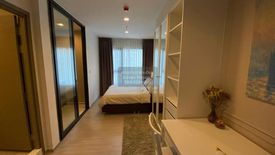 1 Bedroom Condo for rent in LIFE Asoke - Rama 9, Makkasan, Bangkok near MRT Phra Ram 9