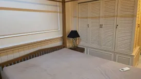 1 Bedroom Condo for rent in The Seed Memories Siam, Wang Mai, Bangkok near BTS National Stadium