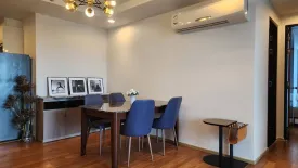 2 Bedroom Condo for rent in THE LINE Phahonyothin Park, Chom Phon, Bangkok near MRT Phahon Yothin