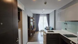 1 Bedroom Condo for sale in Ceil by Sansiri, Khlong Tan Nuea, Bangkok near BTS Ekkamai