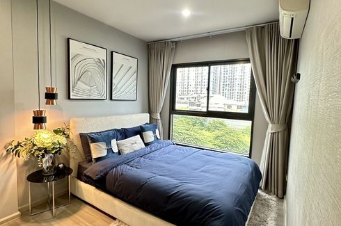 Condo for sale in Bang Yi Khan, Bangkok near MRT Bang Yi Khan