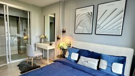 Condo for sale in Bang Yi Khan, Bangkok near MRT Bang Yi Khan