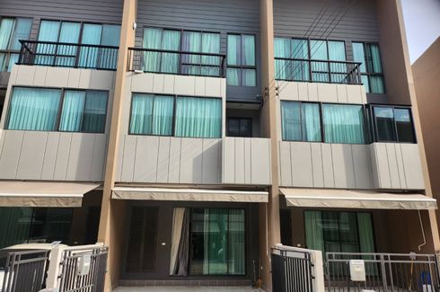 3 Bedroom Townhouse for rent in Baan Klang Muang Ladprao-Serithai, Khan Na Yao, Bangkok near MRT Rat Phatthana
