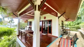 2 Bedroom House for rent in Kathu, Phuket