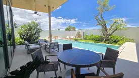 3 Bedroom Villa for sale in Mono Champaca, Thep Krasatti, Phuket