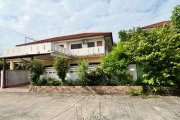 5 Bedroom Townhouse for sale in Bang Si Mueang, Nonthaburi