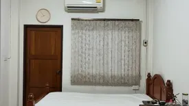 5 Bedroom Townhouse for sale in Bang Si Mueang, Nonthaburi