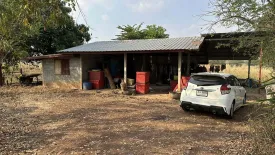 Land for sale in Na Yia, Ubon Ratchathani