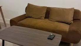 2 Bedroom Townhouse for rent in Baan Pruksa 125 Ladkrabang-Suvarnabhumi 3, Nong Prue, Samut Prakan