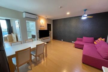 2 Bedroom Condo for sale in LIFE @ SUKHUMVIT 67, Phra Khanong Nuea, Bangkok near BTS Phra Khanong