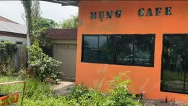 Land for sale in Thap Tai, Prachuap Khiri Khan