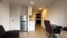 1 Bedroom Condo for sale in Lugano Ladprao 18, Chom Phon, Bangkok near MRT Lat Phrao