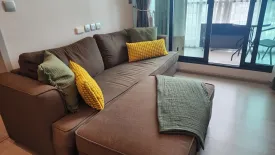 1 Bedroom Condo for rent in Life Sukhumvit 62, Bang Chak, Bangkok near BTS Bang Chak