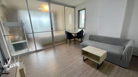 1 Bedroom Condo for sale in Park Ramindra, Tha Raeng, Bangkok near MRT Maiyalap