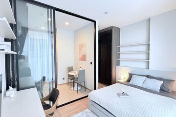 1 Bedroom Condo for rent in Noble Around Ari, Sam Sen Nai, Bangkok near BTS Ari