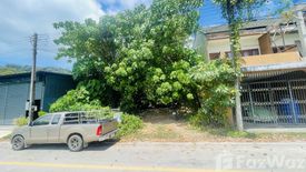 Land for sale in Ao Nang, Krabi