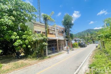 Land for sale in Ao Nang, Krabi
