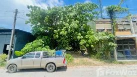 Land for sale in Ao Nang, Krabi