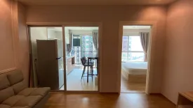 1 Bedroom Condo for sale in Fuse Chan - Sathorn, Yan Nawa, Bangkok near BTS Surasak