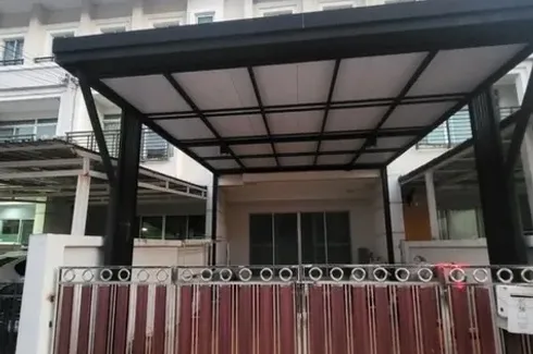 3 Bedroom Townhouse for rent in Baan Klang Muang Urbanion Rama 9 - Ring Road, Saphan Sung, Bangkok near Airport Rail Link Ban Thap Chang