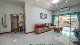 3 Bedroom House for rent in Baan Chalita 1, Na Kluea, Chonburi