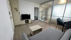 1 Bedroom Condo for rent in Park Ramindra, Tha Raeng, Bangkok near MRT Maiyalap