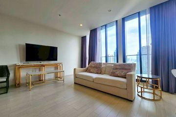 2 Bedroom Condo for rent in Noble Ploenchit, Lumpini, Bangkok near BTS Ploen Chit