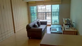 1 Bedroom Condo for rent in TreeCondo Sukhumvit 52, Bang Chak, Bangkok near BTS On Nut