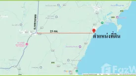 Land for sale in Bang Son, Chumphon