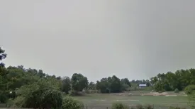 Land for sale in Don Han, Khon Kaen