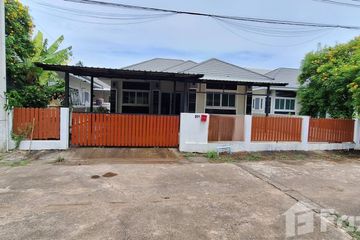 3 Bedroom House for sale in Thung Hong, Phrae